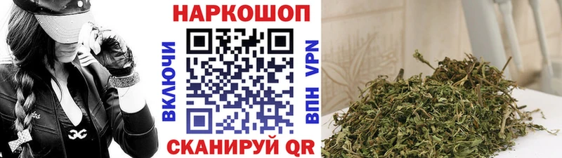 Наркота Котовск ГАШИШ  Альфа ПВП  Кокаин  Меф мяу мяу  omg вход  Канабис 