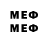 Марки 25I-NBOMe 1,8мг OffOn