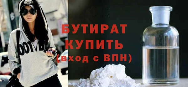 скорость mdpv Белоозёрский