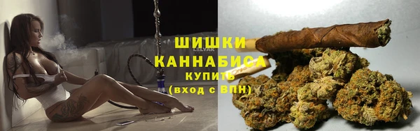 бутик Беломорск