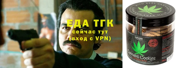 скорость mdpv Белоозёрский