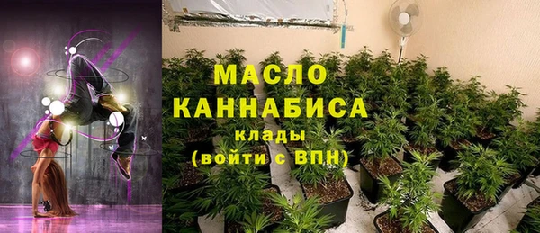 скорость mdpv Белоозёрский