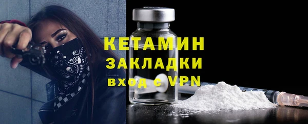 скорость mdpv Белоозёрский