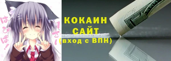 скорость mdpv Белоозёрский