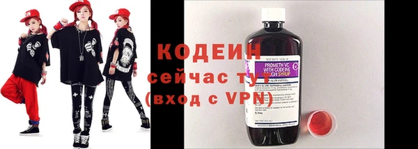 скорость mdpv Белоозёрский