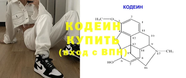 скорость mdpv Белоозёрский
