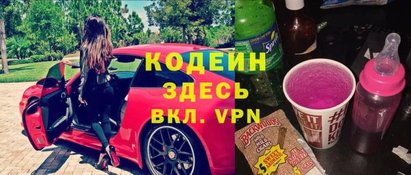 скорость mdpv Белоозёрский