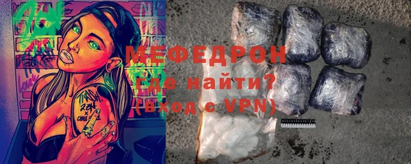 скорость mdpv Белоозёрский