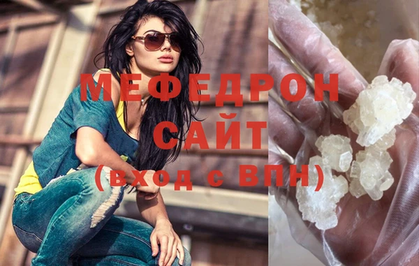 героин Белокуриха