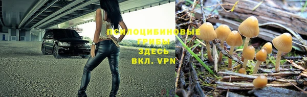 бутик Беломорск