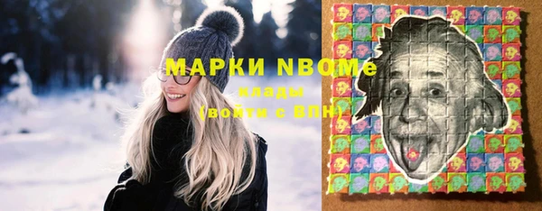 скорость mdpv Белоозёрский