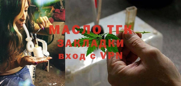 героин Белокуриха