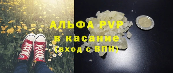 скорость mdpv Белоозёрский