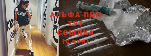 скорость mdpv Белоозёрский