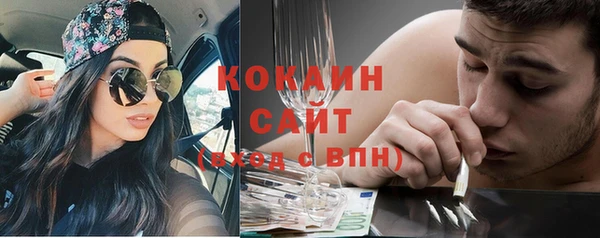 скорость mdpv Белоозёрский